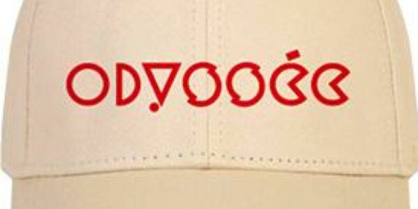 Bientôt le renouvellement d&rsquo;adhésion ?