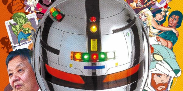 Le cadeau de mars 2026 !