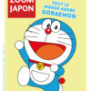 Zoom Japon #161 dispo !